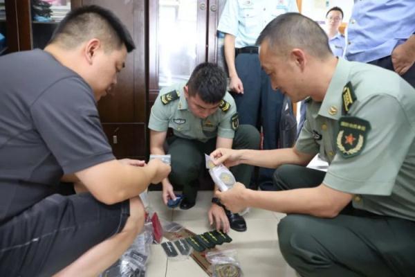 六九游戏李逵捕鱼